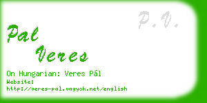 pal veres business card
